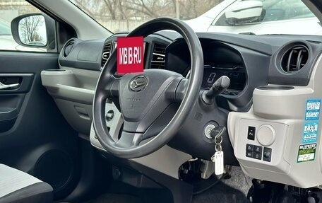 Daihatsu Mira e:S II, 2020 год, 809 000 рублей, 12 фотография