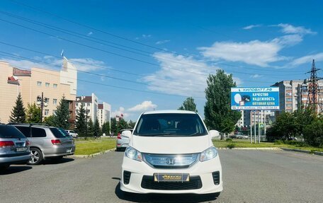 Honda Freed I, 2012 год, 1 379 000 рублей, 3 фотография