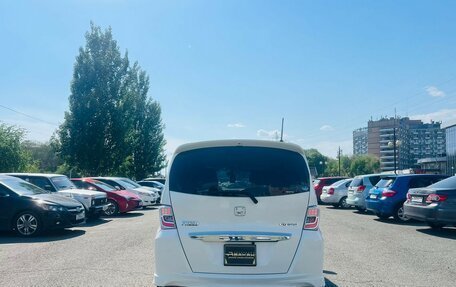 Honda Freed I, 2012 год, 1 379 000 рублей, 7 фотография