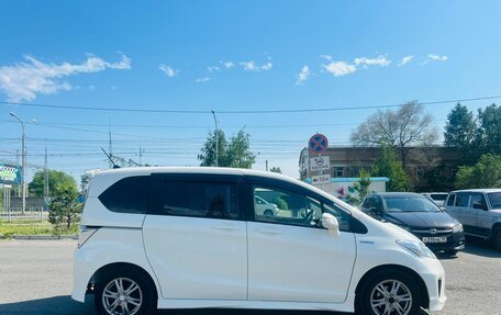 Honda Freed I, 2012 год, 1 379 000 рублей, 5 фотография