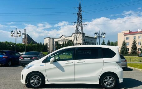 Honda Freed I, 2012 год, 1 379 000 рублей, 9 фотография