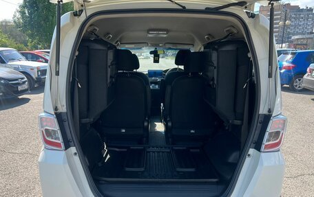 Honda Freed I, 2012 год, 1 379 000 рублей, 12 фотография