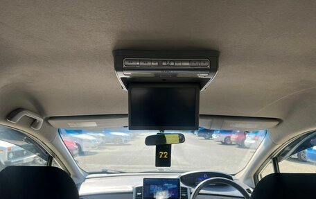 Honda Freed I, 2012 год, 1 379 000 рублей, 17 фотография