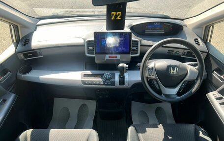 Honda Freed I, 2012 год, 1 379 000 рублей, 16 фотография