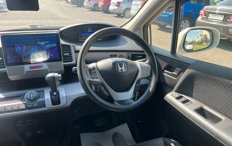 Honda Freed I, 2012 год, 1 379 000 рублей, 19 фотография