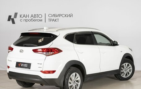 Hyundai Tucson III, 2018 год, 2 190 000 рублей, 2 фотография