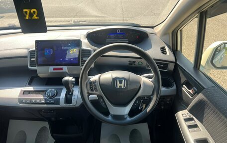 Honda Freed I, 2012 год, 1 379 000 рублей, 21 фотография