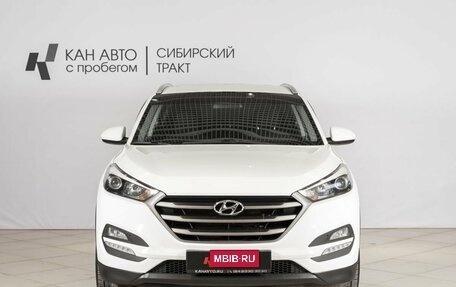 Hyundai Tucson III, 2018 год, 2 190 000 рублей, 7 фотография