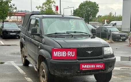 ЛуАЗ Pickup, 2014 год, 599 000 рублей, 2 фотография