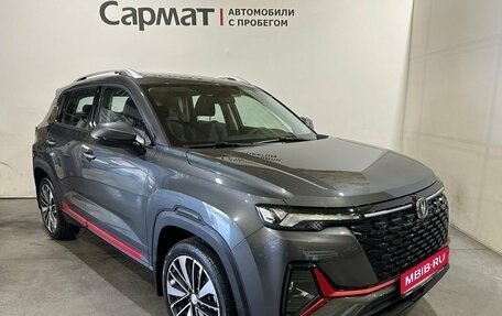 Changan CS35 Plus, 2023 год, 1 800 000 рублей, 1 фотография