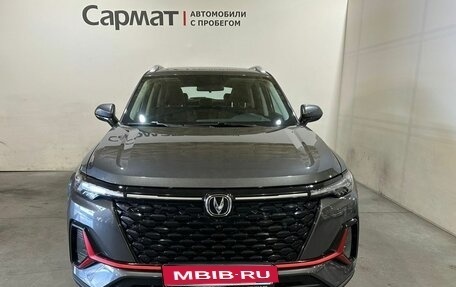Changan CS35 Plus, 2023 год, 1 800 000 рублей, 2 фотография