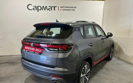 Changan CS35 Plus, 2023 год, 1 800 000 рублей, 7 фотография