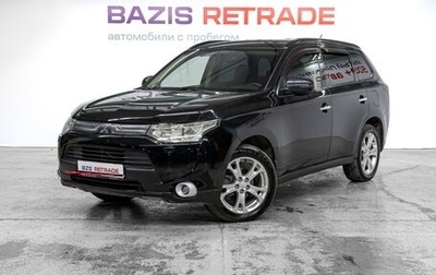 Mitsubishi Outlander III рестайлинг 3, 2012 год, 1 299 000 рублей, 1 фотография