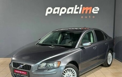 Volvo S40 II, 2007 год, 619 000 рублей, 1 фотография