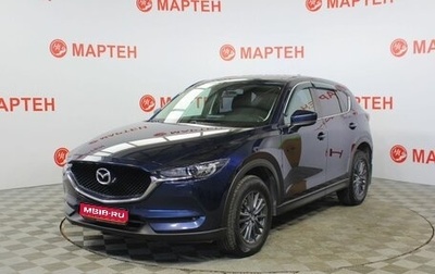Mazda CX-5 II, 2019 год, 2 372 000 рублей, 1 фотография