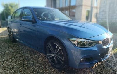 BMW 3 серия, 2016 год, 2 200 000 рублей, 1 фотография