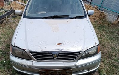 Toyota Vista V30, 1998 год, 270 000 рублей, 1 фотография