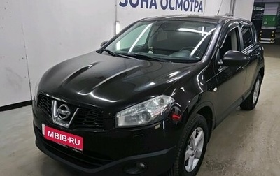 Nissan Qashqai, 2011 год, 697 000 рублей, 1 фотография