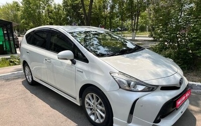 Toyota Prius Alpha I (ZVW40/41), 2015 год, 1 400 000 рублей, 1 фотография