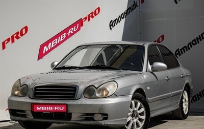 Hyundai Sonata IV рестайлинг, 2004 год, 320 000 рублей, 1 фотография