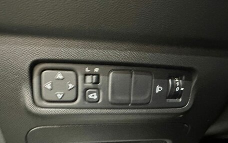 Changan CS35 Plus, 2023 год, 1 800 000 рублей, 33 фотография