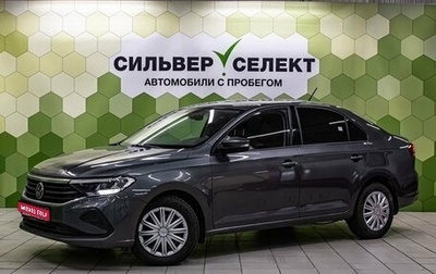 Volkswagen Polo VI (EU Market), 2021 год, 1 700 000 рублей, 1 фотография
