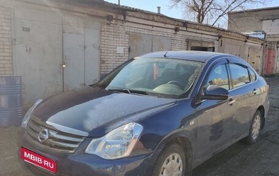 Nissan Almera, 2014 год, 750 000 рублей, 1 фотография