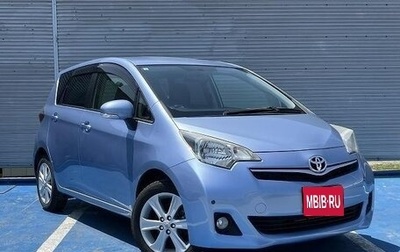 Toyota Ractis II, 2013 год, 723 000 рублей, 1 фотография