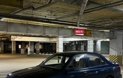 Hyundai Accent II, 2011 год, 1 фотография