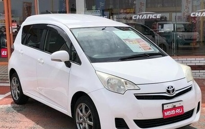 Toyota Ractis II, 2014 год, 735 000 рублей, 1 фотография