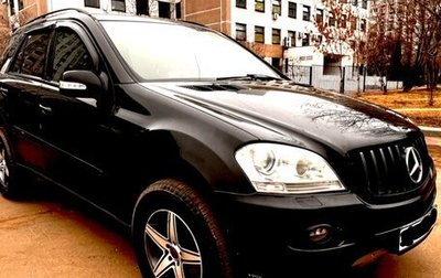 Mercedes-Benz M-Класс, 2006 год, 790 000 рублей, 1 фотография