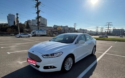 Ford Mondeo V, 2015 год, 1 500 000 рублей, 1 фотография