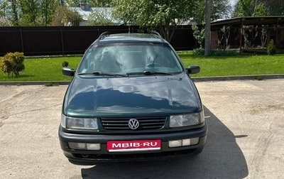 Volkswagen Passat B4, 1996 год, 290 000 рублей, 1 фотография