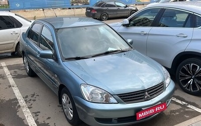 Mitsubishi Lancer IX, 2006 год, 485 000 рублей, 1 фотография