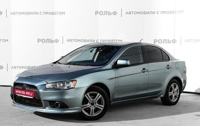 Mitsubishi Lancer IX, 2011 год, 750 000 рублей, 1 фотография