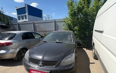 Mitsubishi Lancer IX, 2006 год, 220 000 рублей, 1 фотография