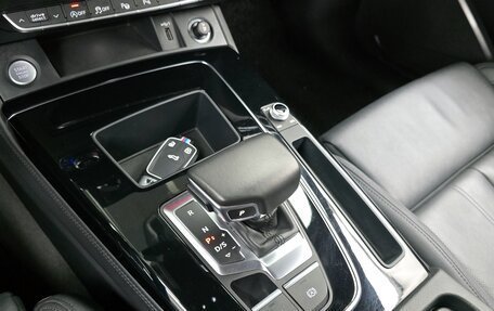 Audi Q5, 2021 год, 3 730 000 рублей, 11 фотография