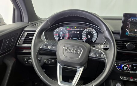 Audi Q5, 2021 год, 3 730 000 рублей, 15 фотография