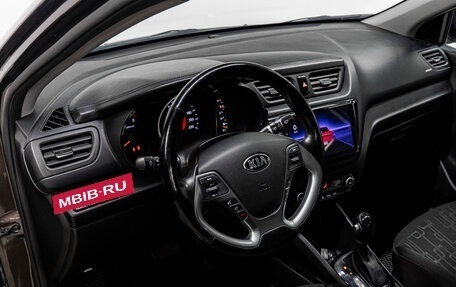 KIA Rio III рестайлинг, 2017 год, 1 199 000 рублей, 9 фотография