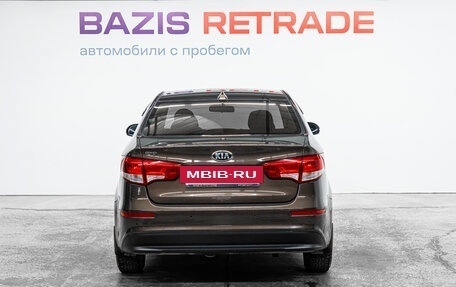 KIA Rio III рестайлинг, 2017 год, 1 199 000 рублей, 6 фотография