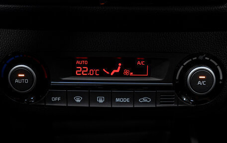 KIA Rio III рестайлинг, 2017 год, 1 199 000 рублей, 24 фотография