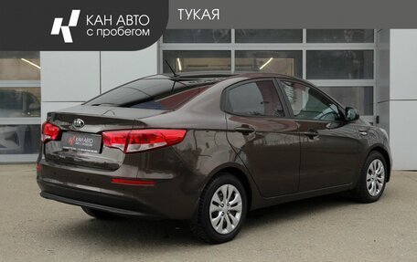 KIA Rio III рестайлинг, 2015 год, 997 000 рублей, 2 фотография