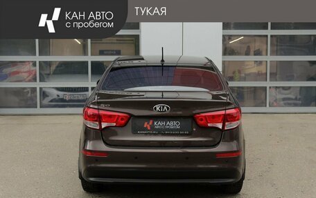 KIA Rio III рестайлинг, 2015 год, 997 000 рублей, 4 фотография