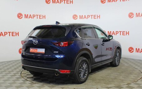 Mazda CX-5 II, 2019 год, 2 372 000 рублей, 5 фотография