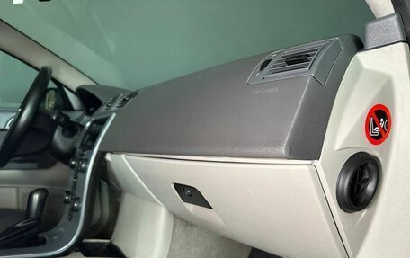 Volvo S40 II, 2007 год, 619 000 рублей, 19 фотография