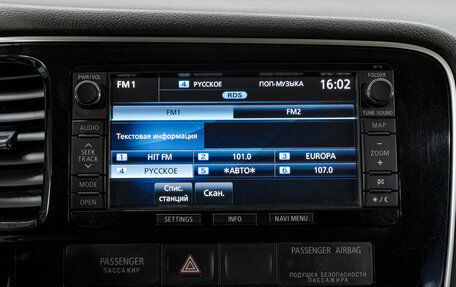Mitsubishi Outlander III рестайлинг 3, 2012 год, 1 299 000 рублей, 21 фотография