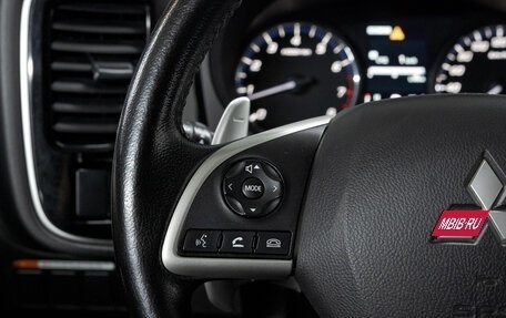 Mitsubishi Outlander III рестайлинг 3, 2012 год, 1 299 000 рублей, 19 фотография