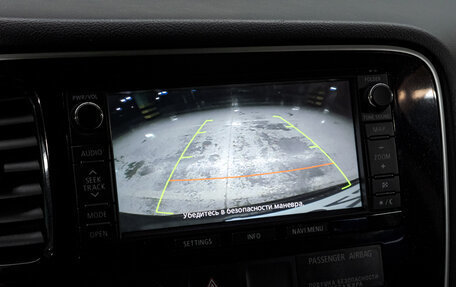 Mitsubishi Outlander III рестайлинг 3, 2012 год, 1 299 000 рублей, 24 фотография