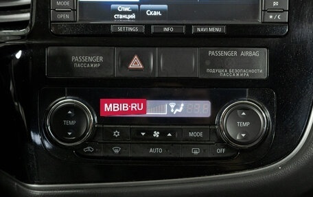 Mitsubishi Outlander III рестайлинг 3, 2012 год, 1 299 000 рублей, 22 фотография