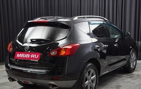 Nissan Murano, 2012 год, 1 747 000 рублей, 4 фотография